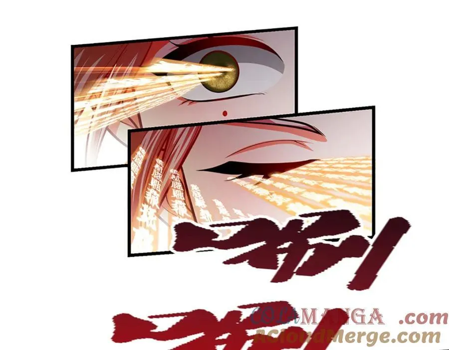 第305话 逆战星珠，战神之躯40