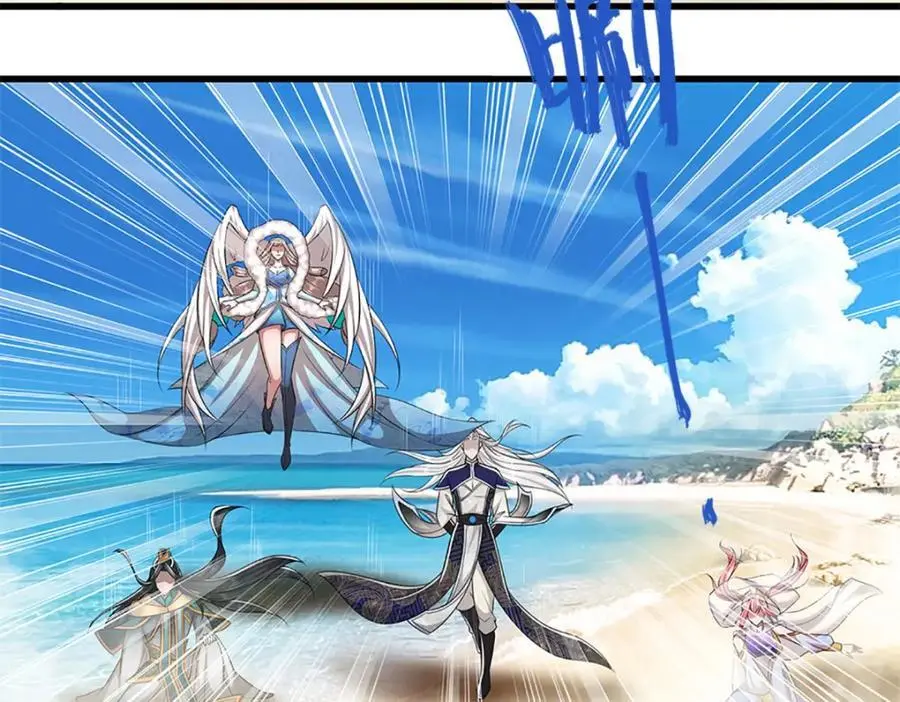 第277话 地圣泉中，人间炼狱5