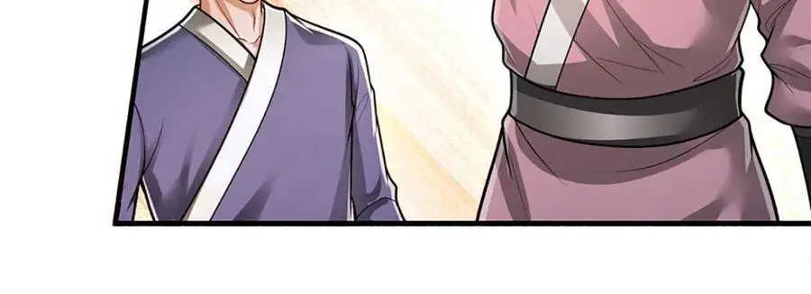第275话 君子无罪，怀璧其罪86