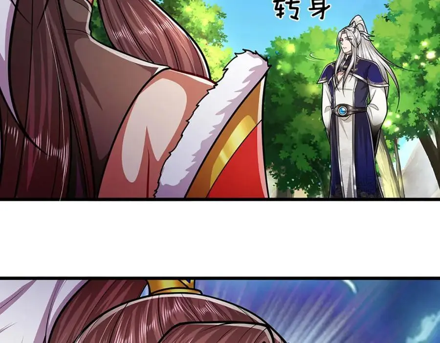 第297话 日月神体，人形凶兽38