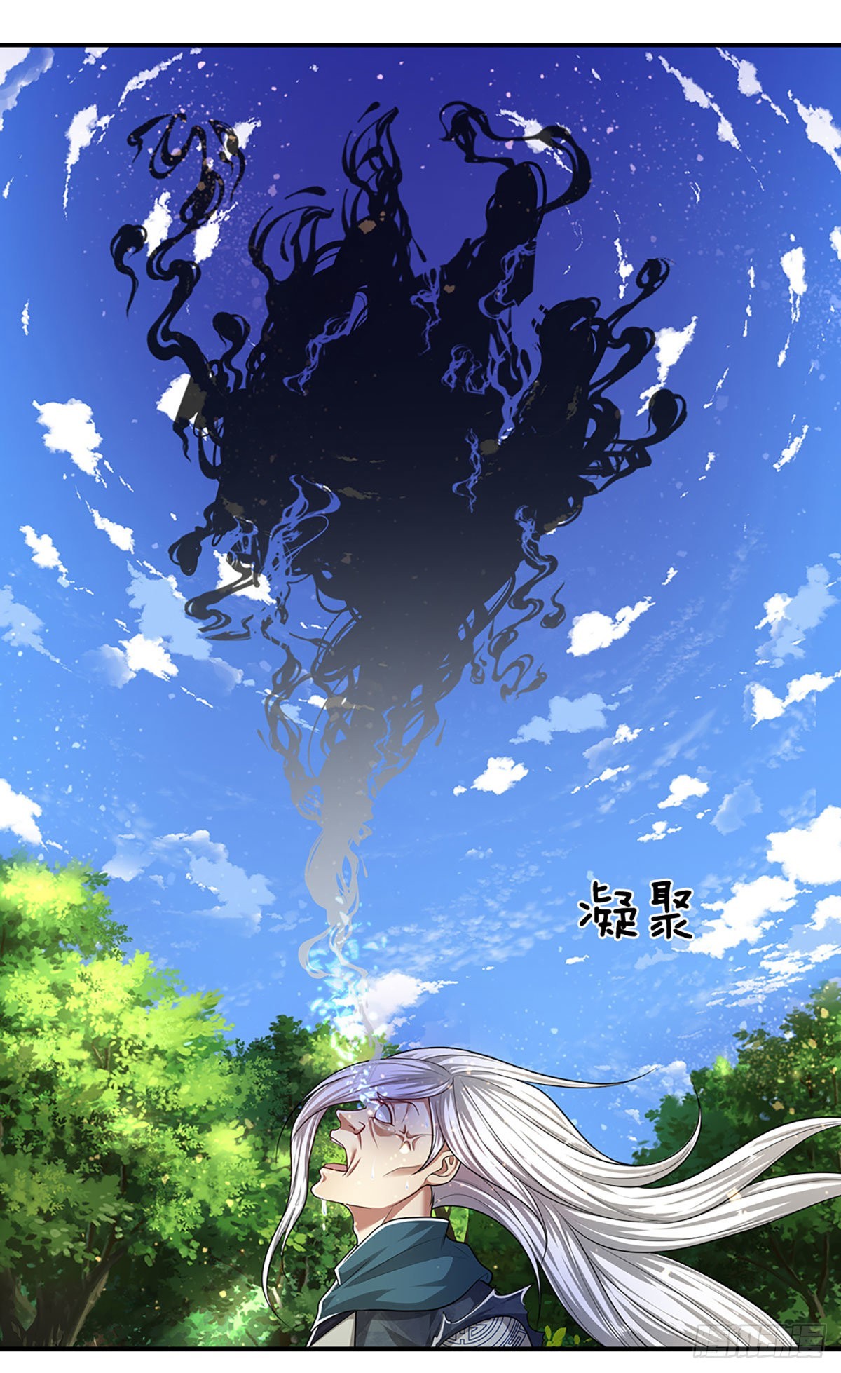 第143话 这股气势，如临深渊36