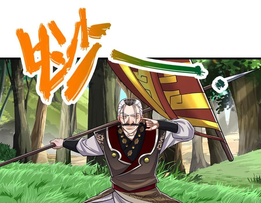 第270话 众生之门，再次开启6