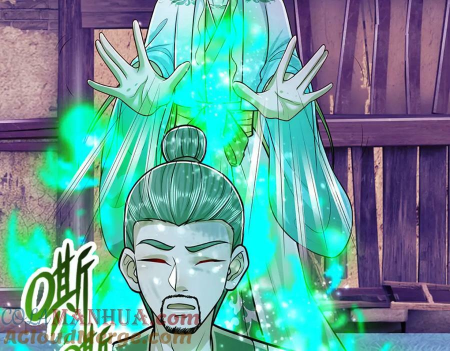 第239话 善心从何而来？！56