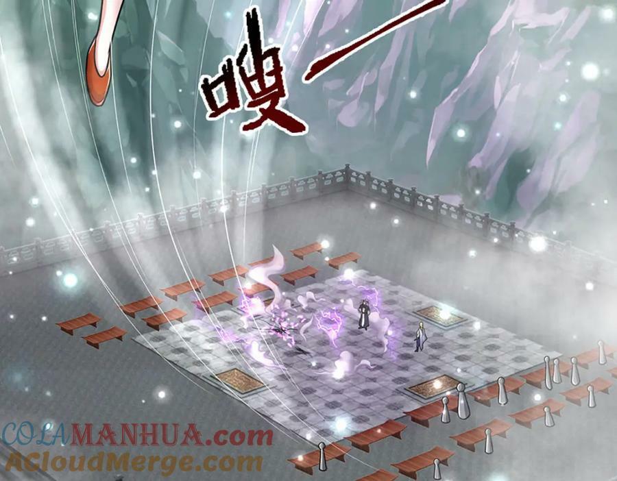第251话 结下因果，瞬间脱逃57