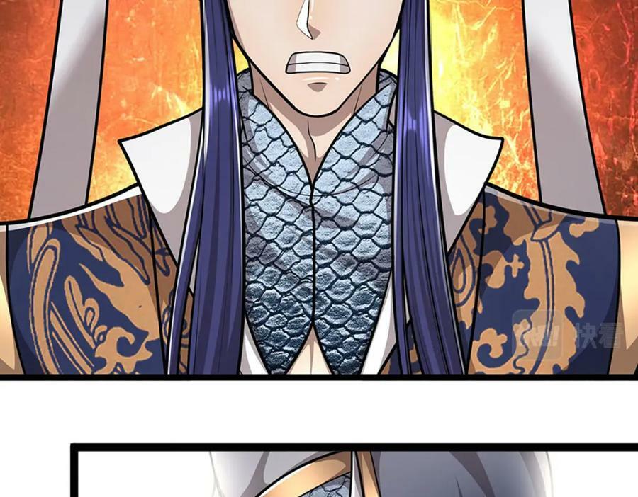 第245话 平平无奇，泛泛之辈58