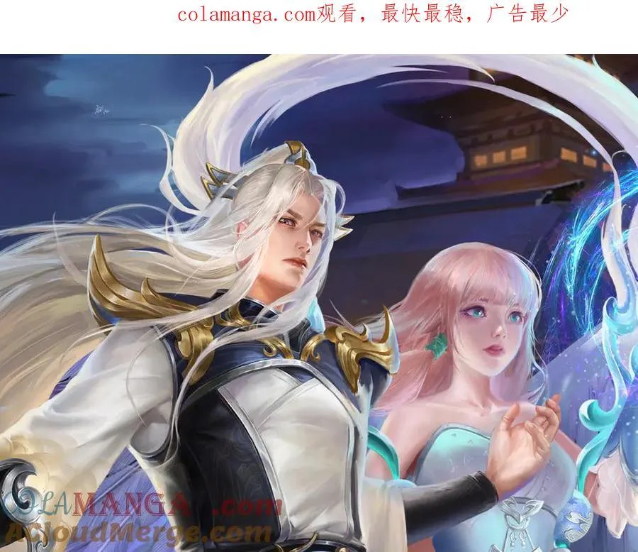 第314话 无耻之徒，当众羞辱0