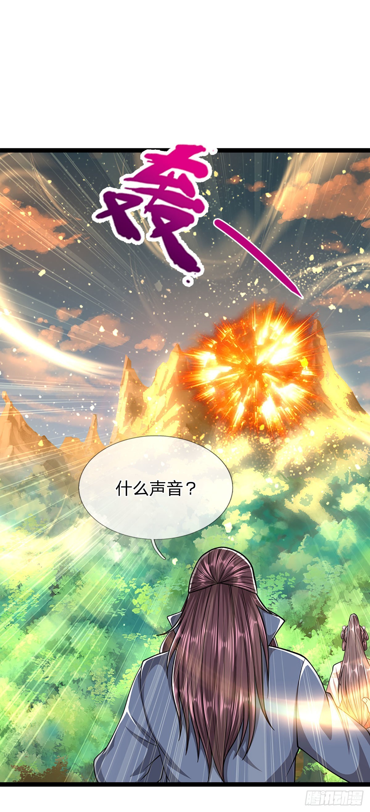 第167话 种子出关，屠尽贼子37