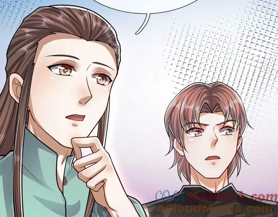 第244话 无巧不成书76