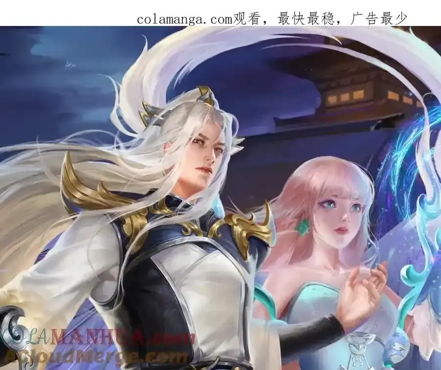 第302话 玄黄之气，洗脉伐髓0