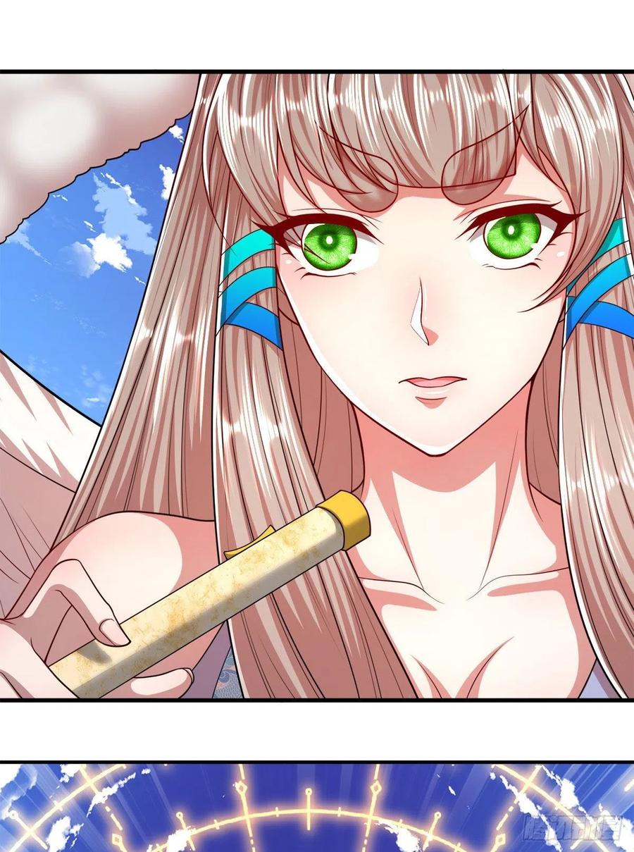 第103话 音律吸引，二宗攻来33