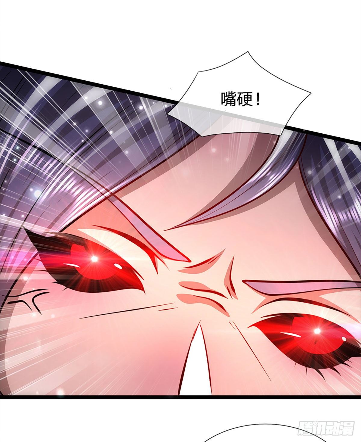 第57话 万古道音，不复从前13