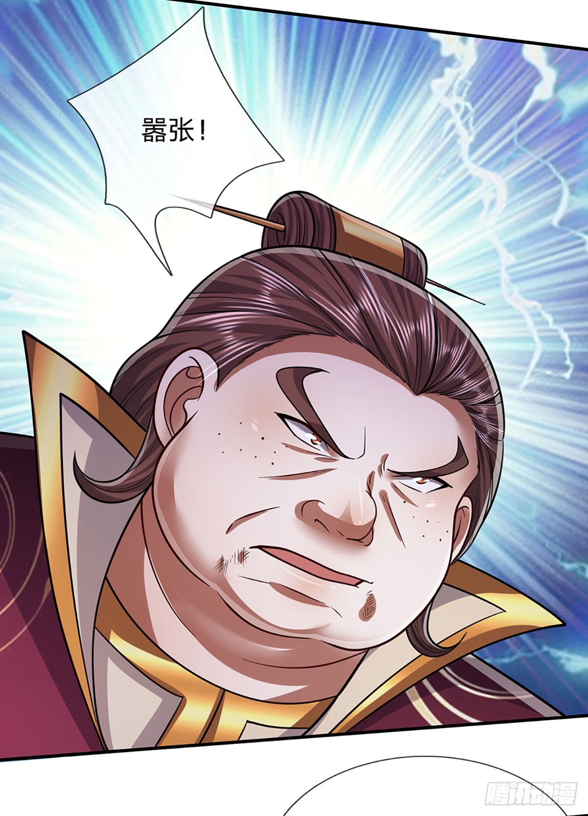 第187话 奴仆欺主，天理难容27