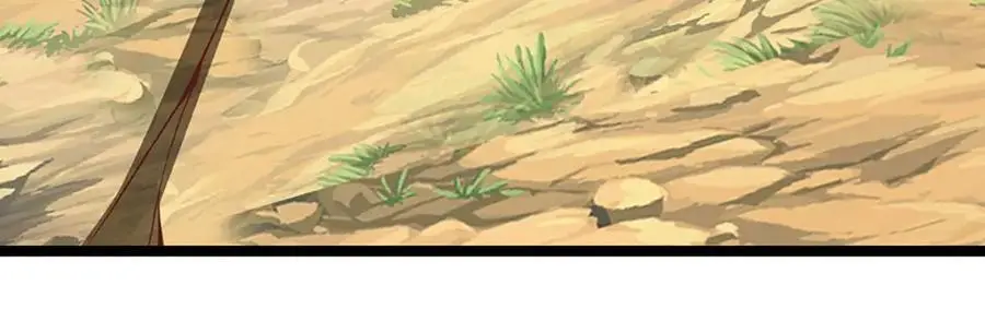 第277话 地圣泉中，人间炼狱53