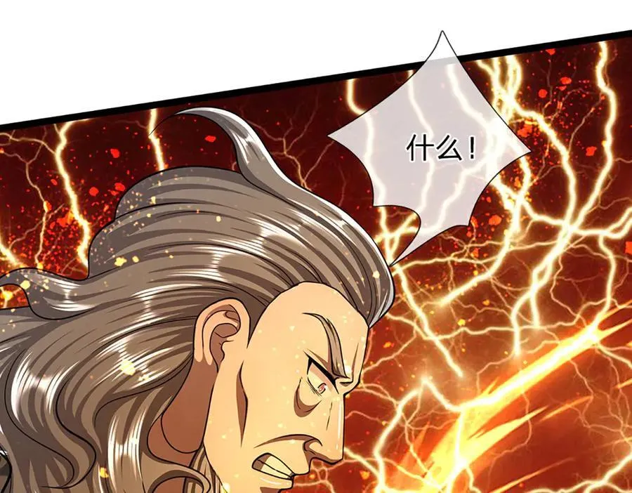 第312话 两位老祖，倾巢而出81