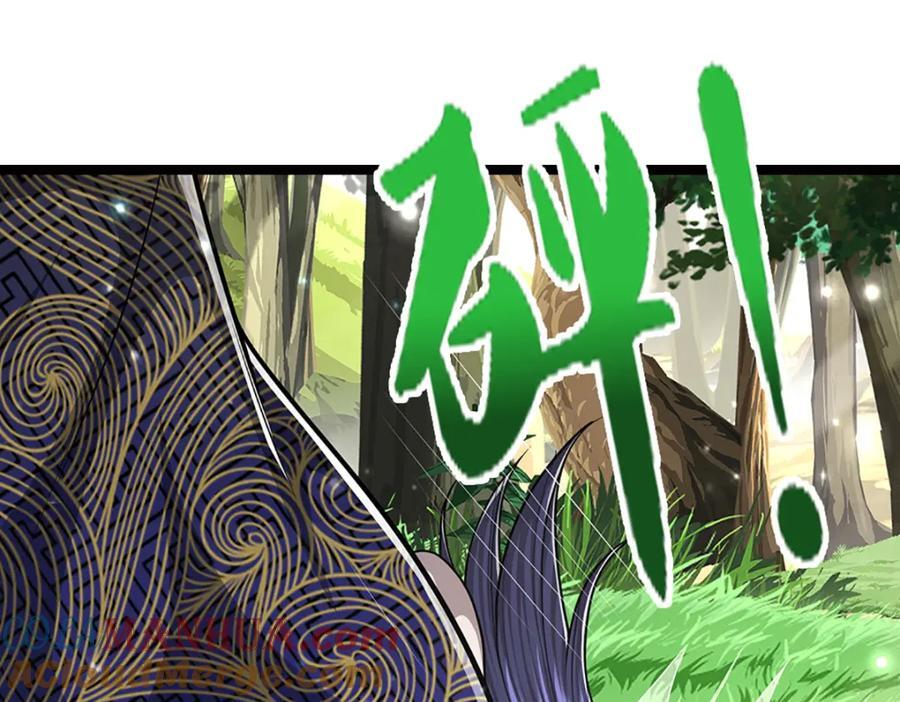 第267话 如此出众，说屠就屠56