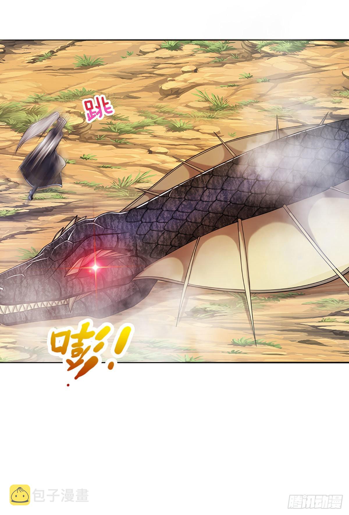 第139话 明目张胆，石砸妖兽37