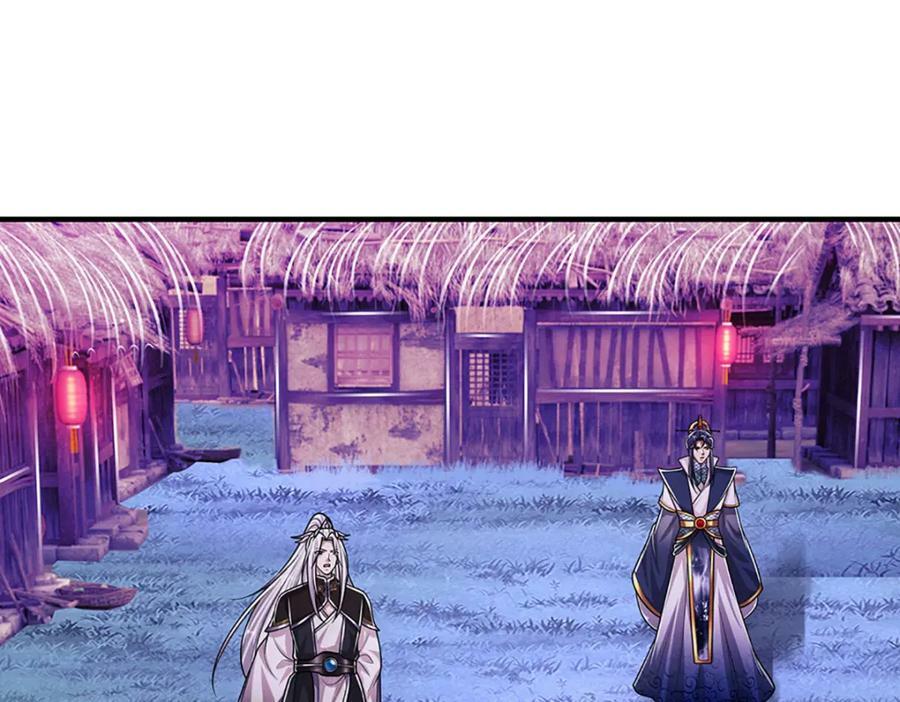 第235话 虎皇苏醒，如何复活81