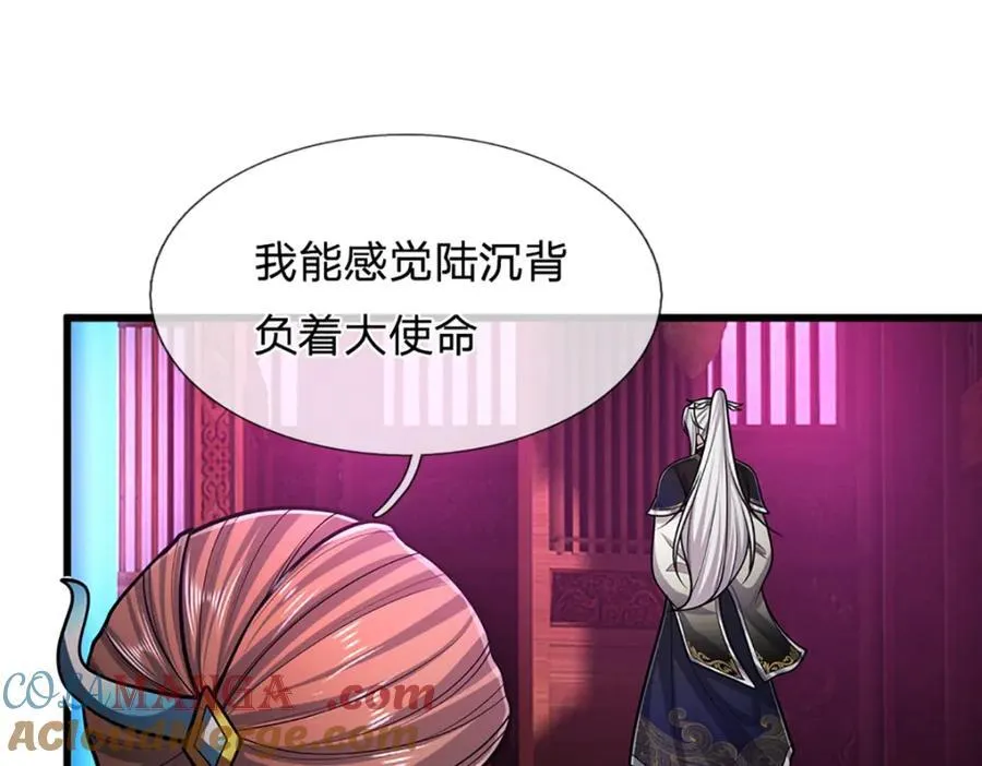 第304话 至强圣兵，独步天下6