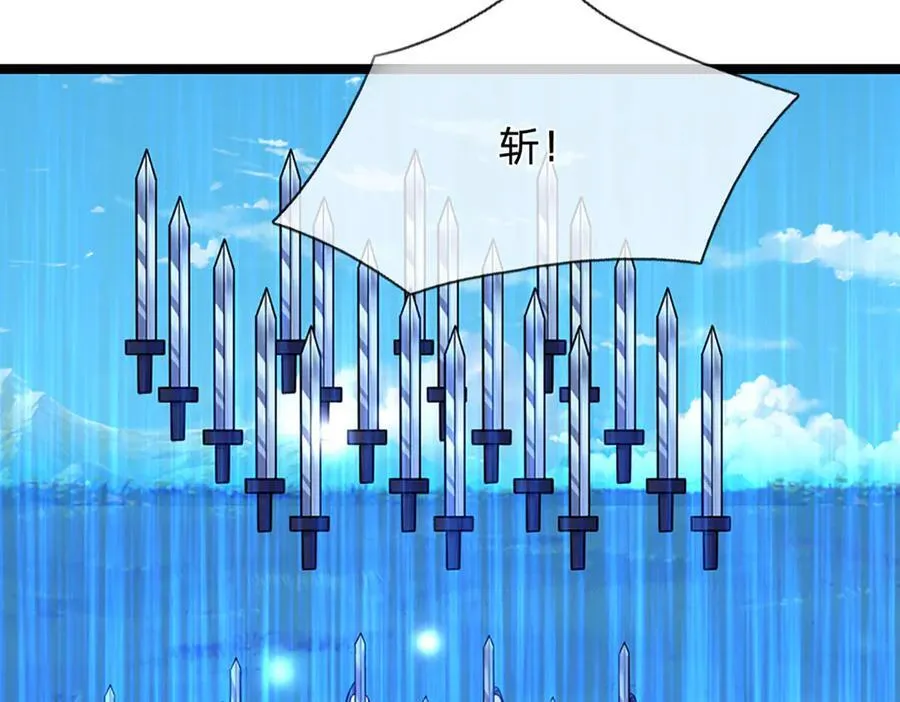 第311话 雷霆老祖，横空出世25