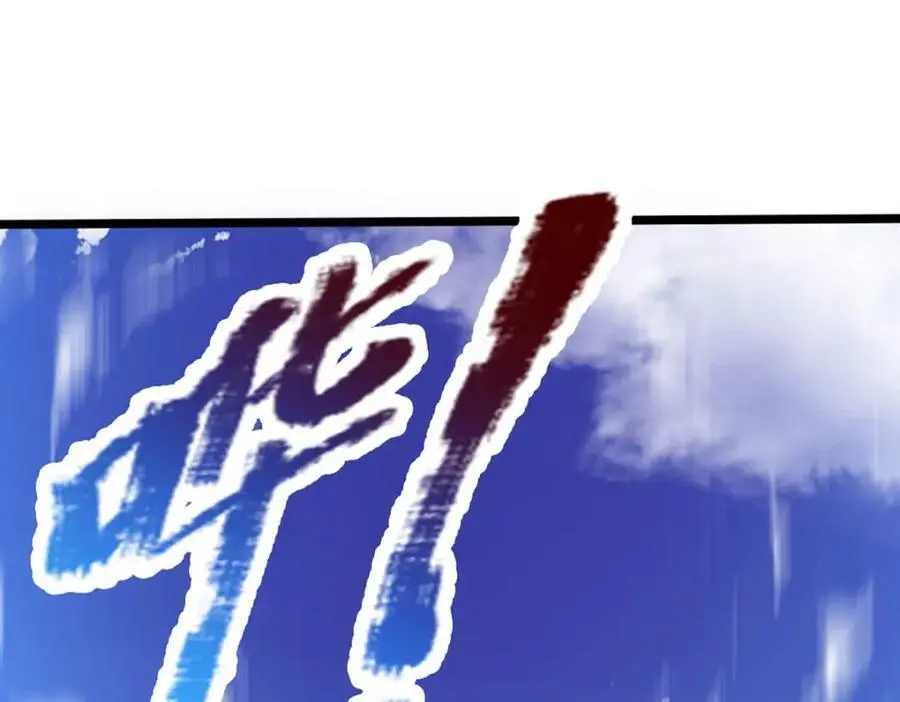 第286话 发布敕令，诛杀此子69