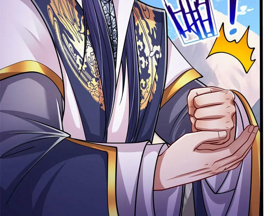 第245话 平平无奇，泛泛之辈13