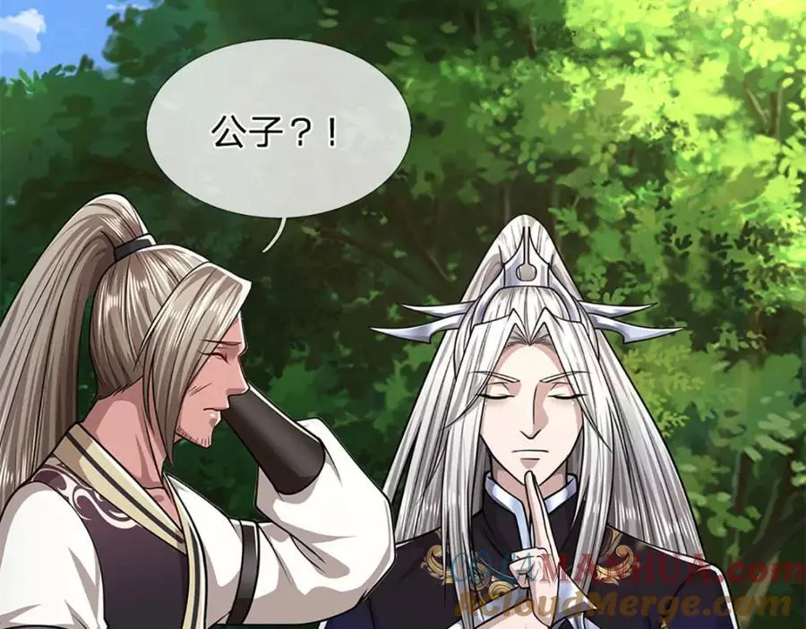 第292话 闯入老巢，无法和解54