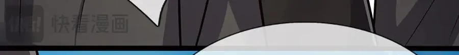 第320话 习得狗爬，自称人皇51