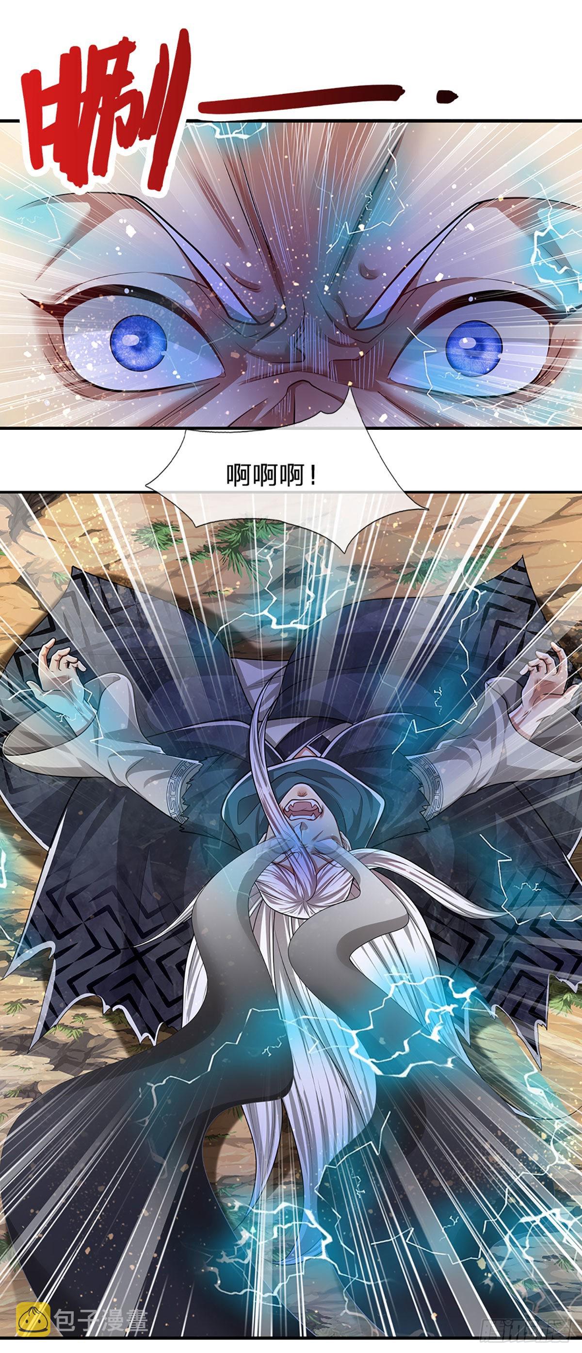 第143话 这股气势，如临深渊35