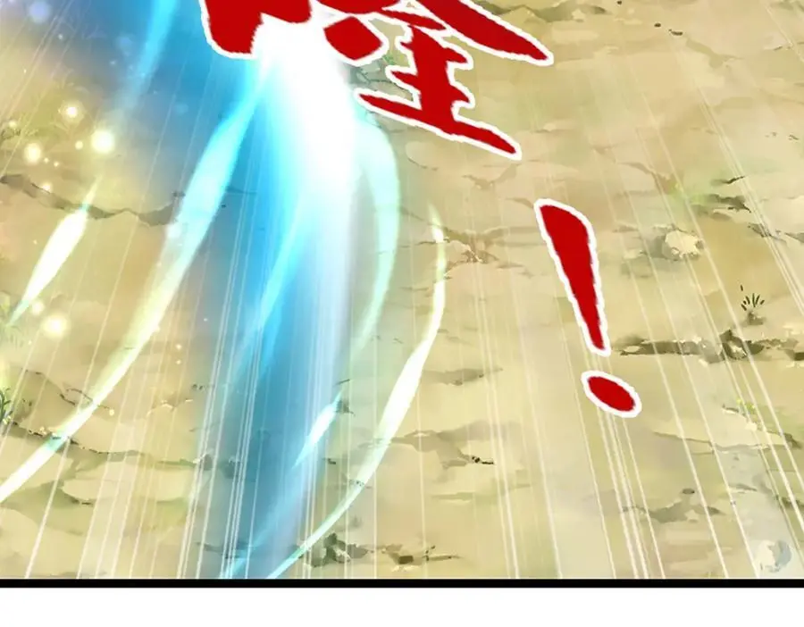 第297话 日月神体，人形凶兽85