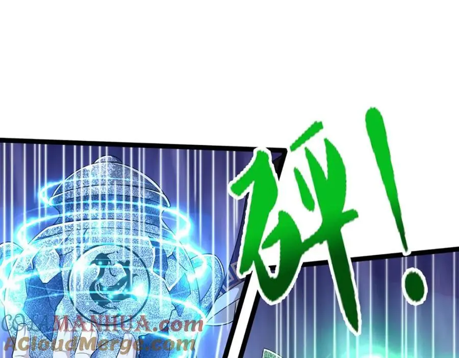 第290话 帝兵之威，化作血影56