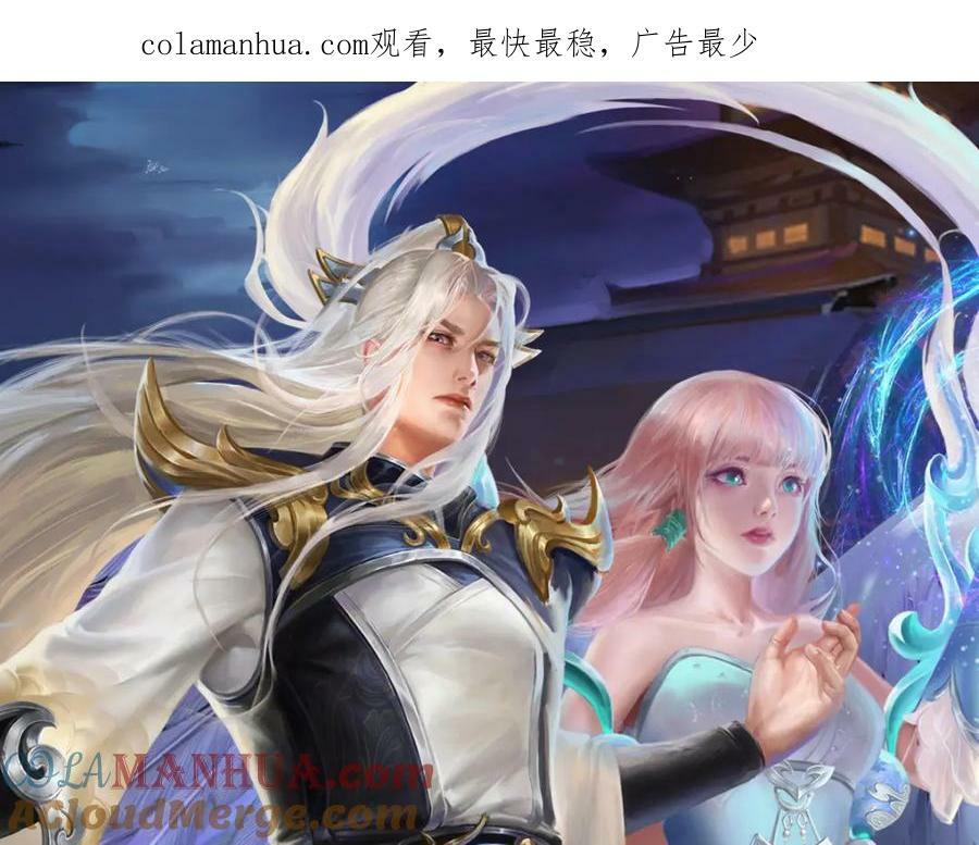 第234话 突然闪避，虎头之上0