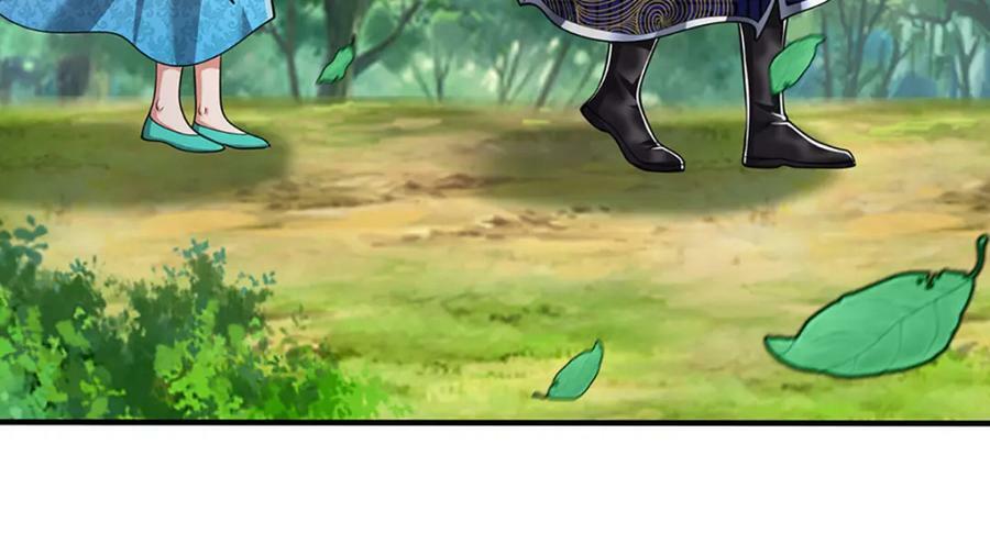 第241话 偶遇劲敌！61