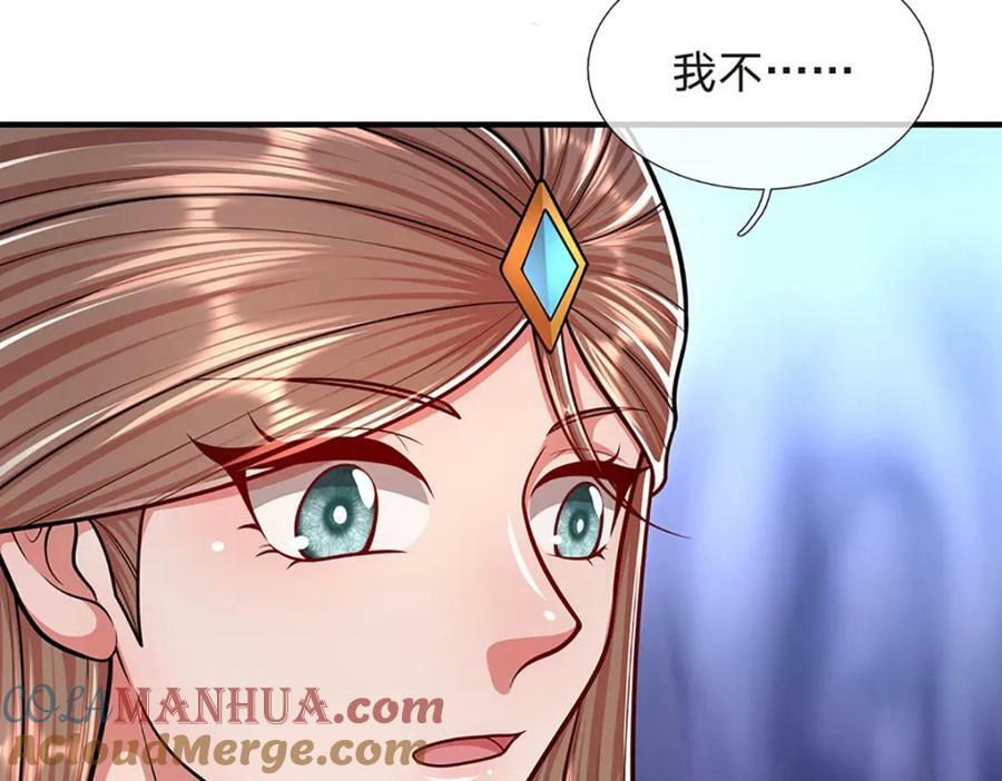 第229话 救治万人？你可以的64