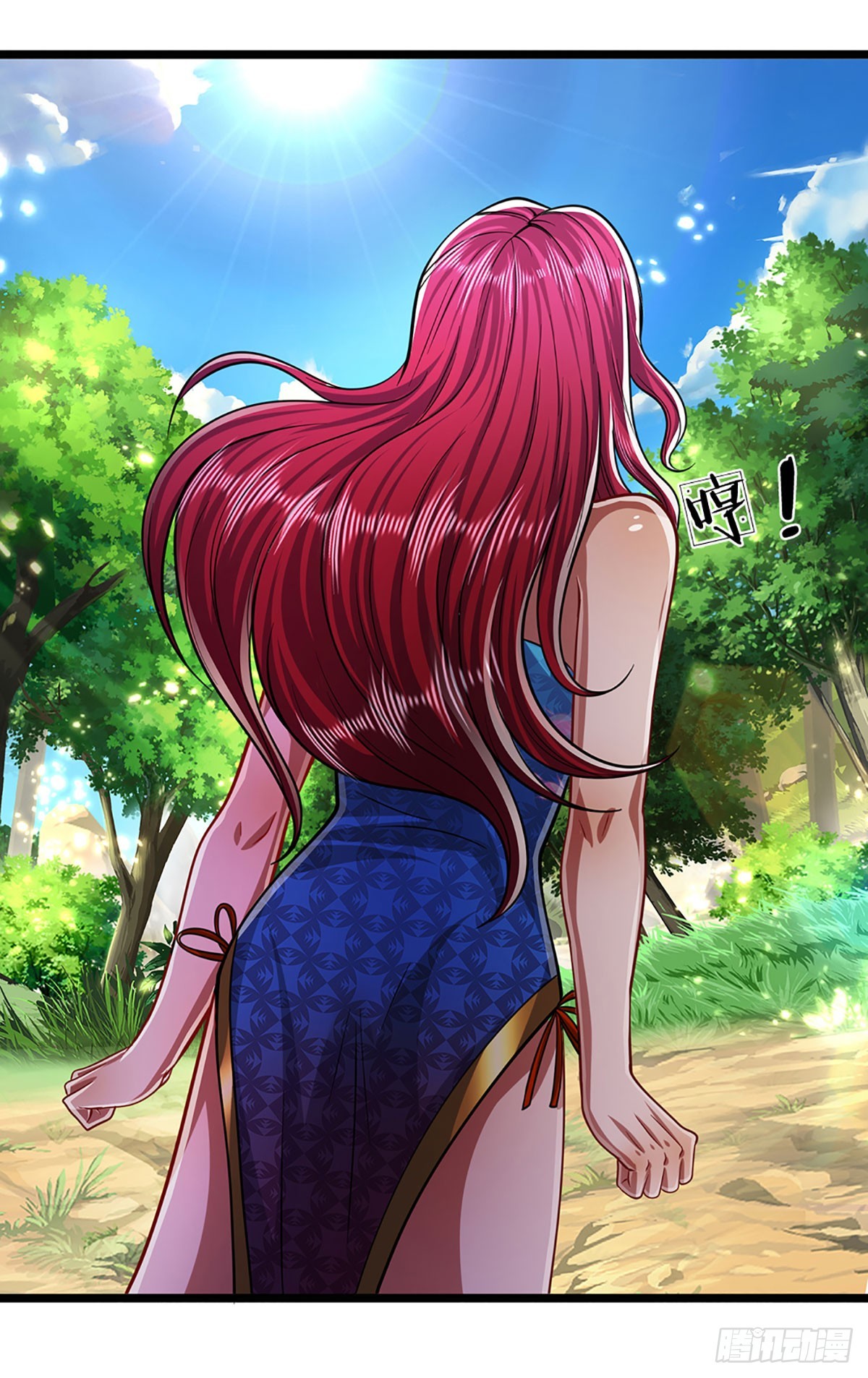 第183话 黄花闺女，被当农妇9