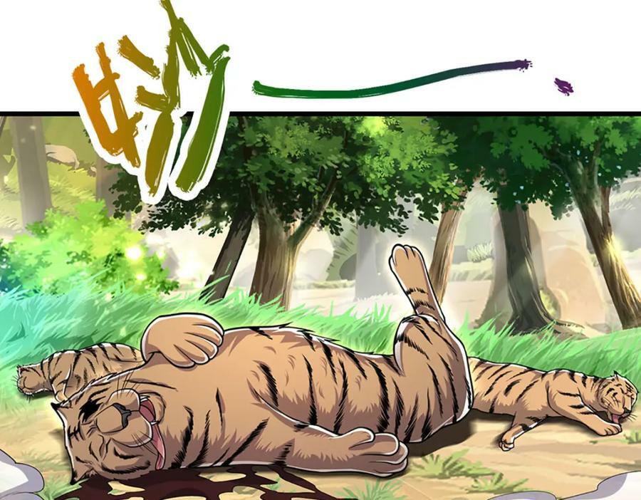 第230话 妖物标记，探测一番10