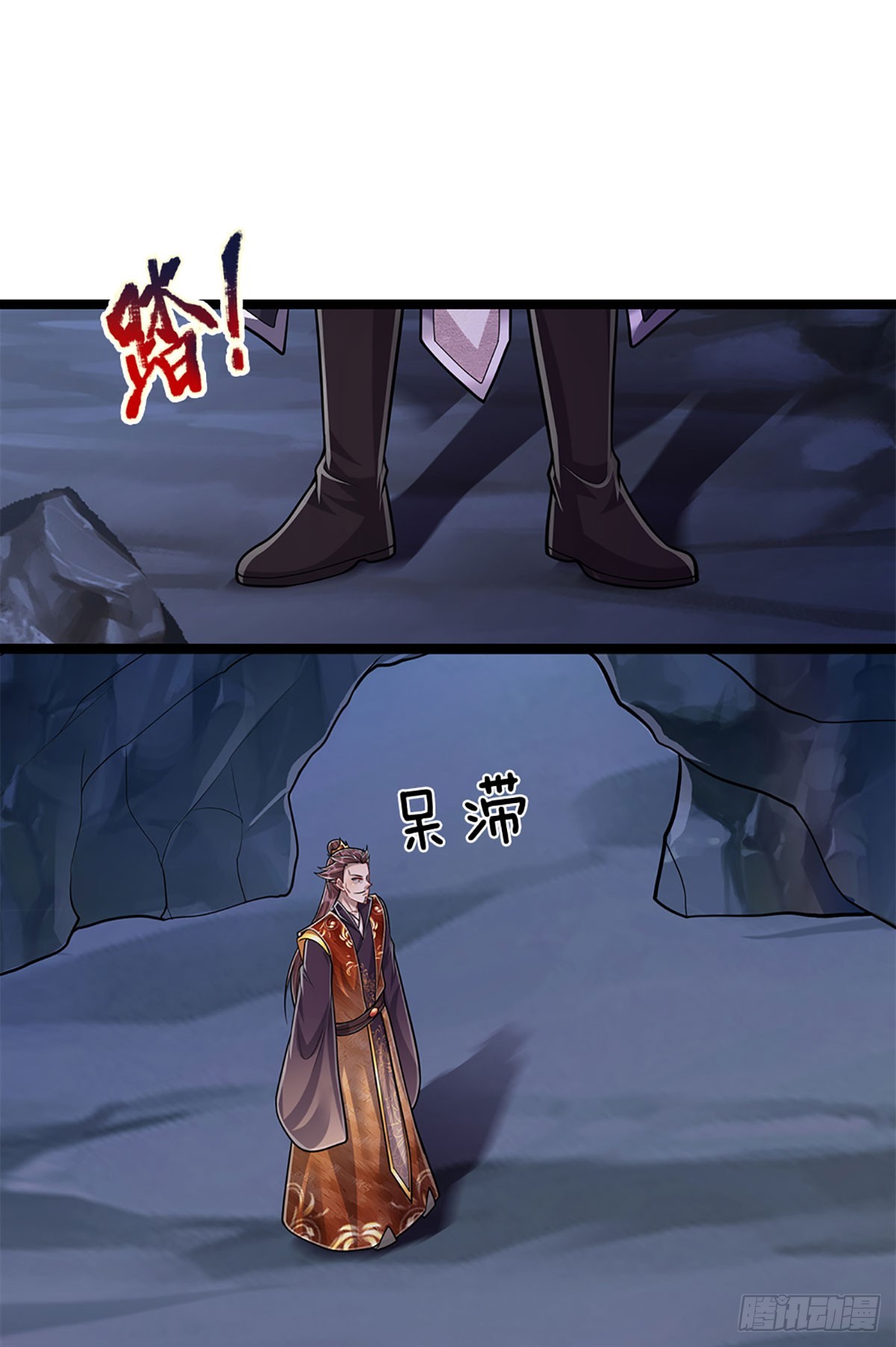 第198话 油尽灯枯，重获生机10