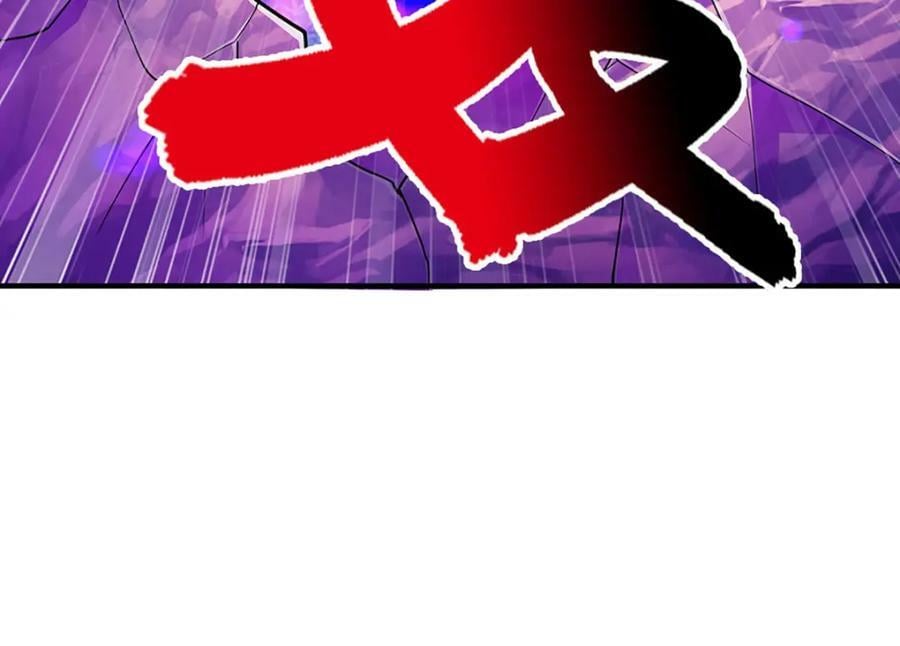 第235话 虎皇苏醒，如何复活70