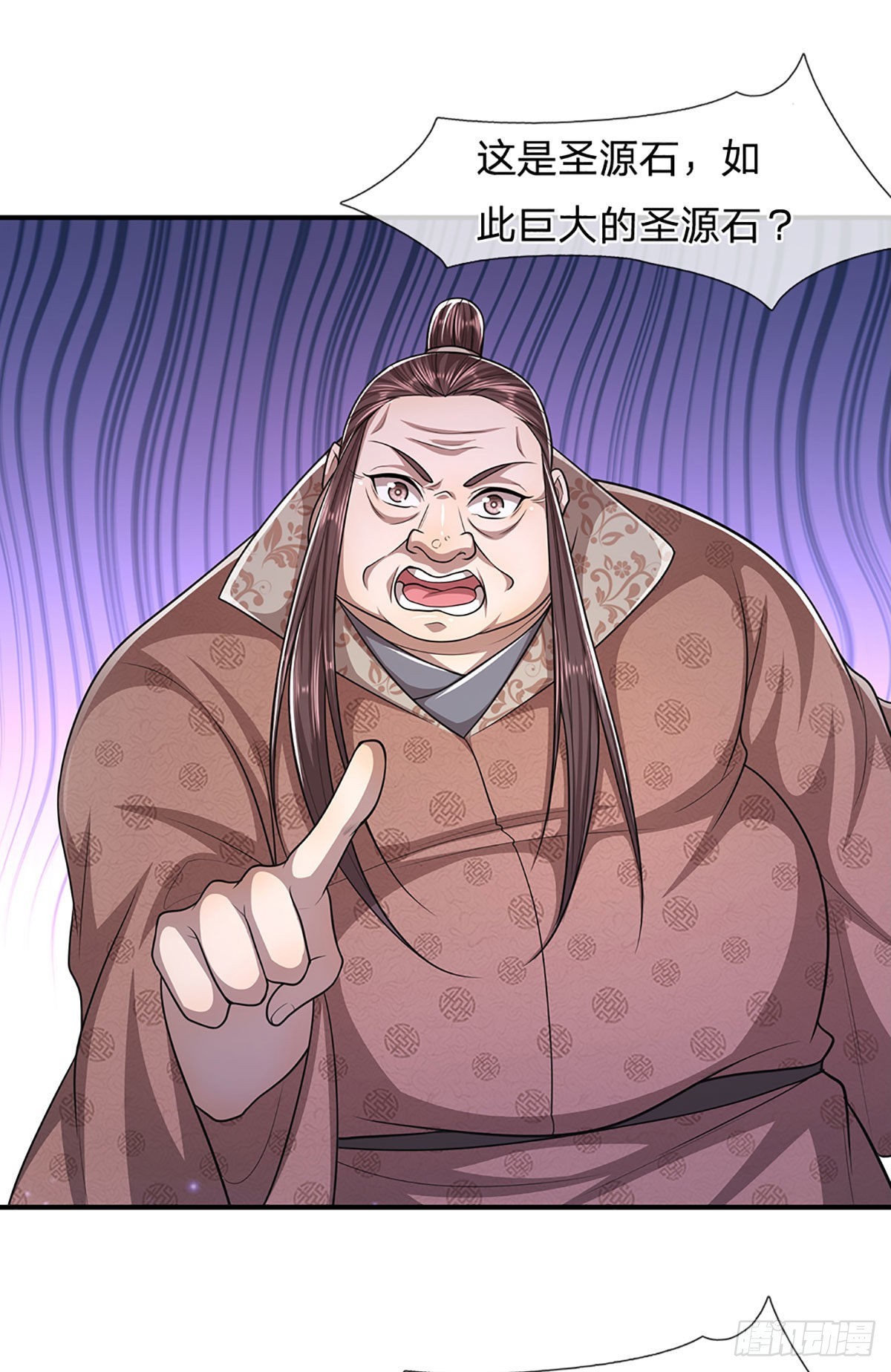 第146话 不同凡响，来历非凡8