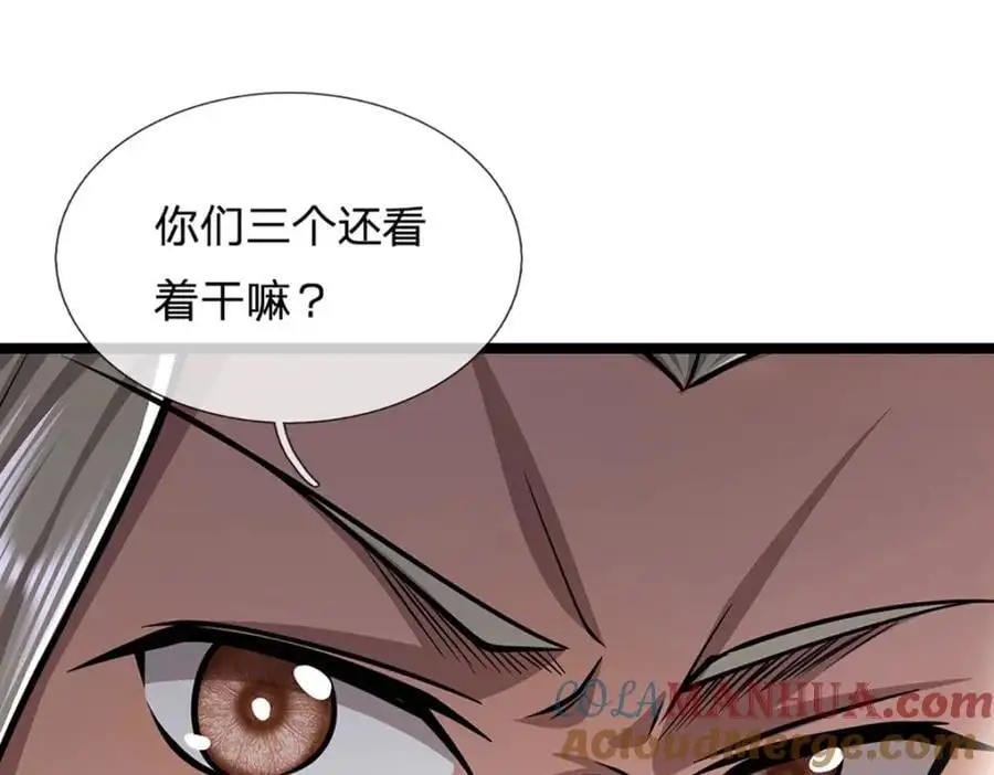 第278话 徒手接白刃52