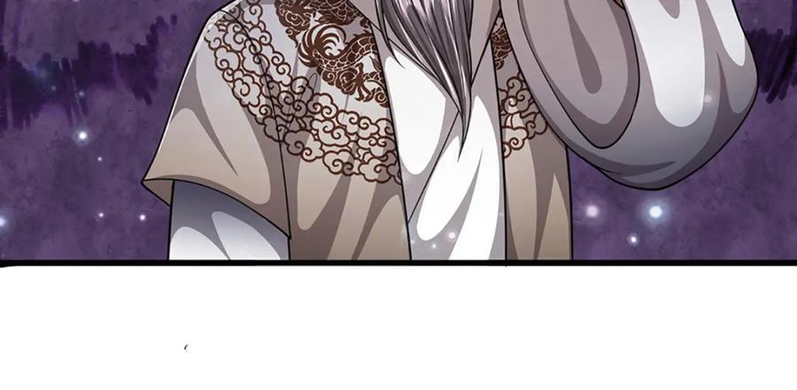 第267话 如此出众，说屠就屠18