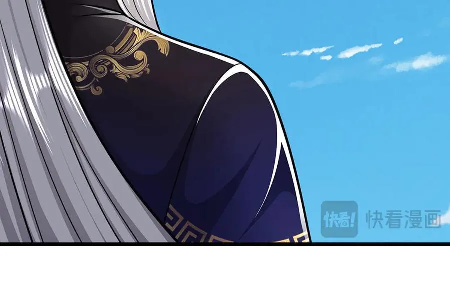 第315话 骨化石老祖出棺！66