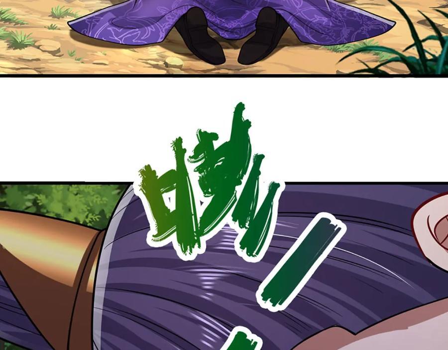第269话 斩神旗现，准备受死69