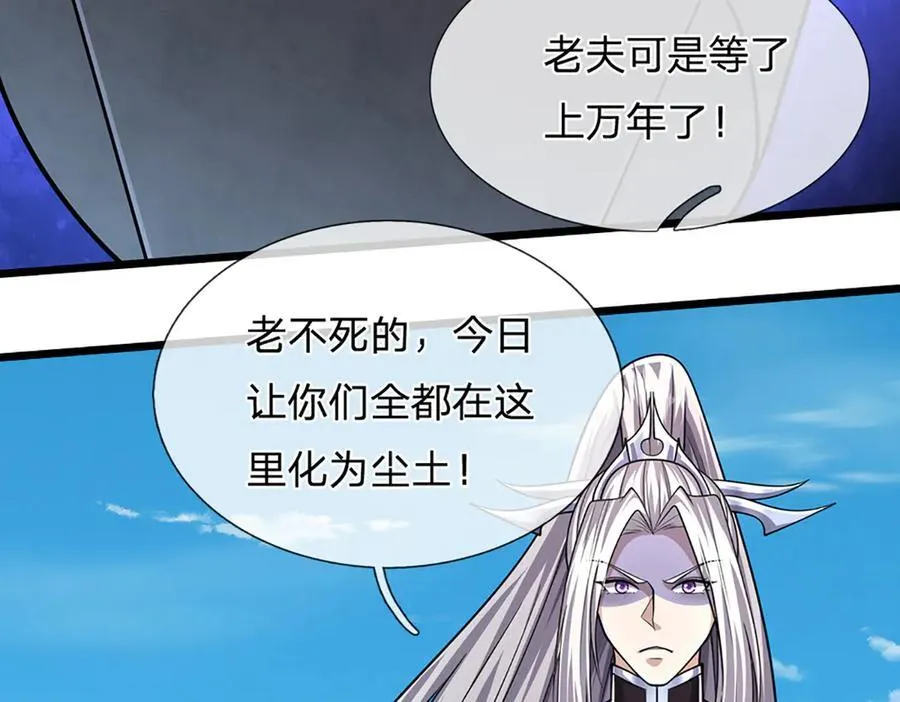 第317话 一根手指，碾压力王62