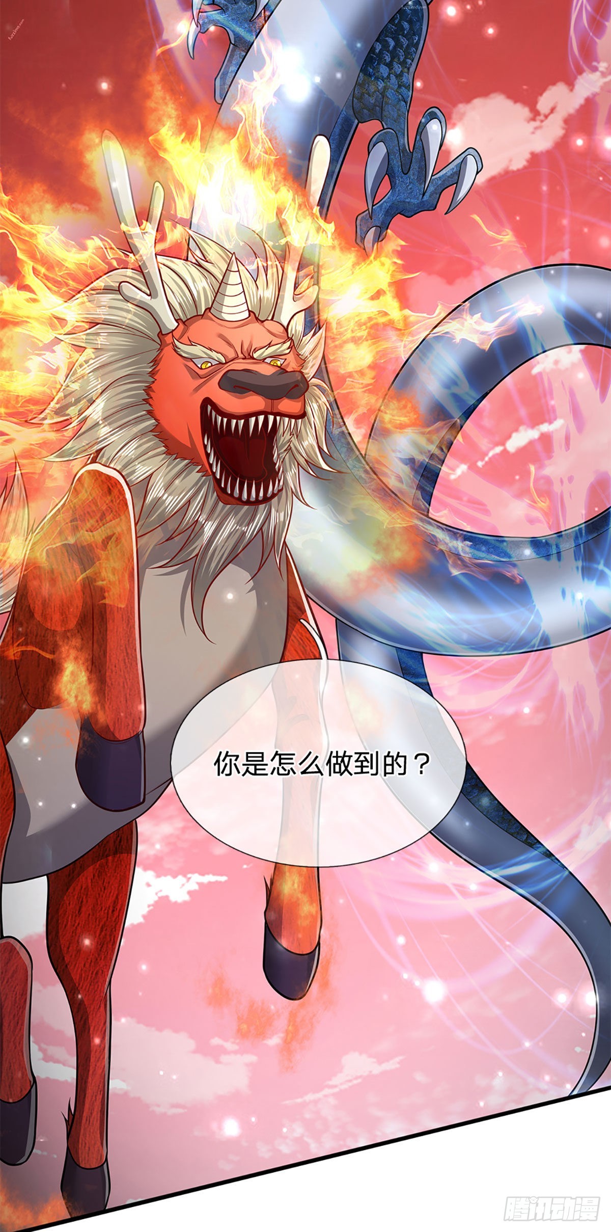 第164话 特殊法则，防不胜防29