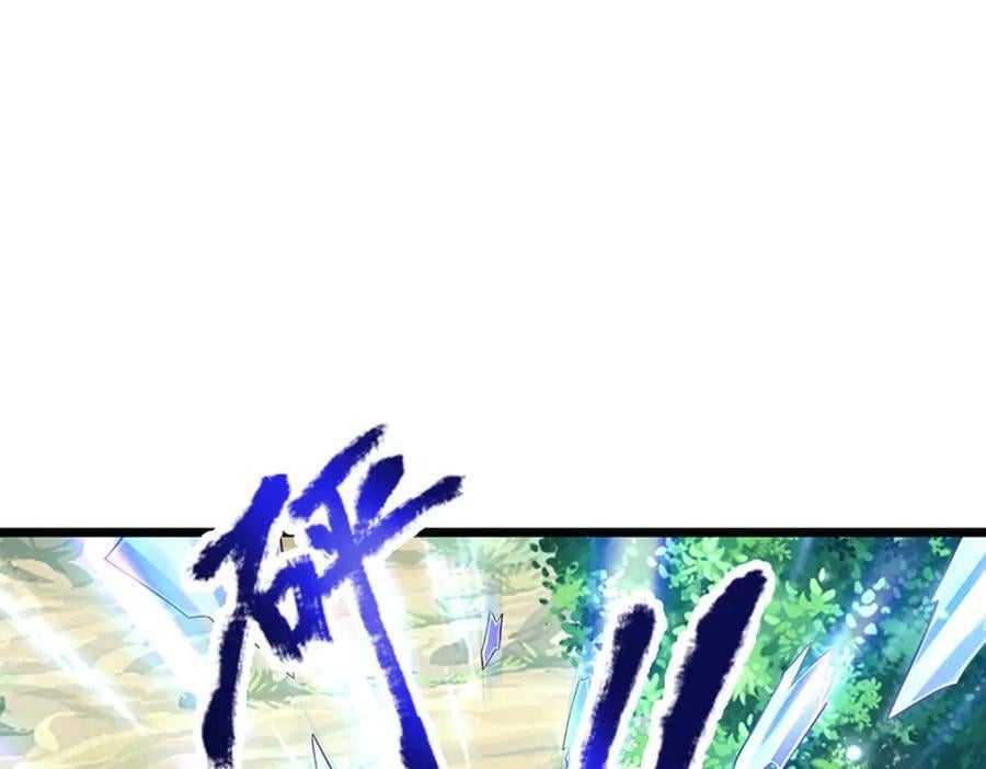 第256话 插翅难逃，折断皇兵94