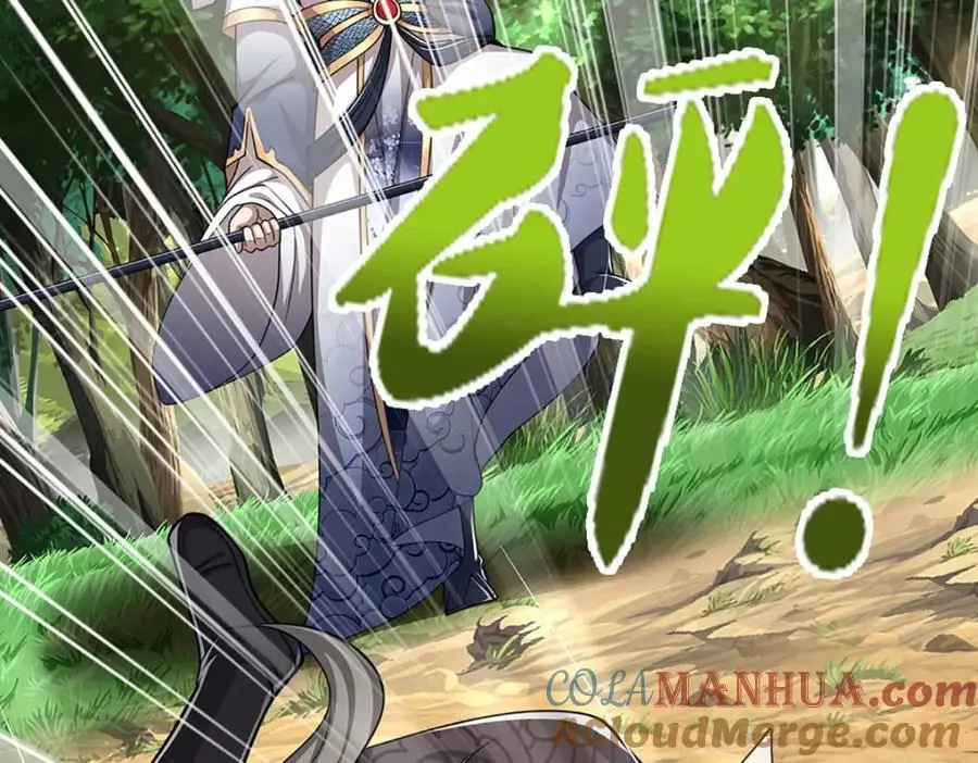 第288话 跟随神女，赌一把！72