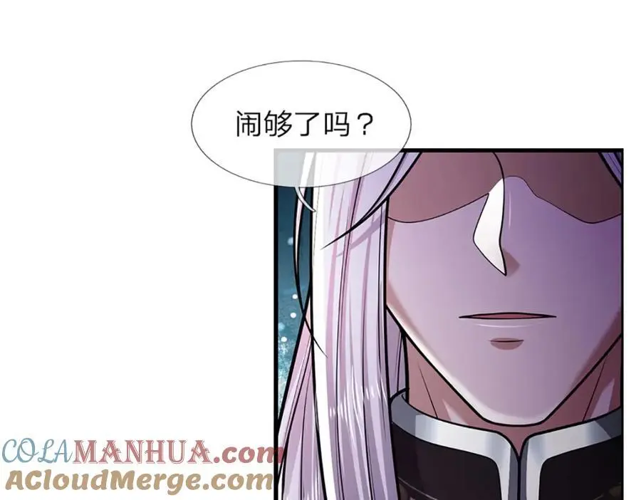 第289话 魂飞魄散，安然无恙32