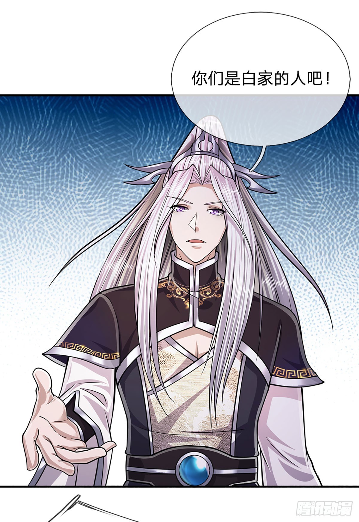 第184话 白家先祖，一只白猿26