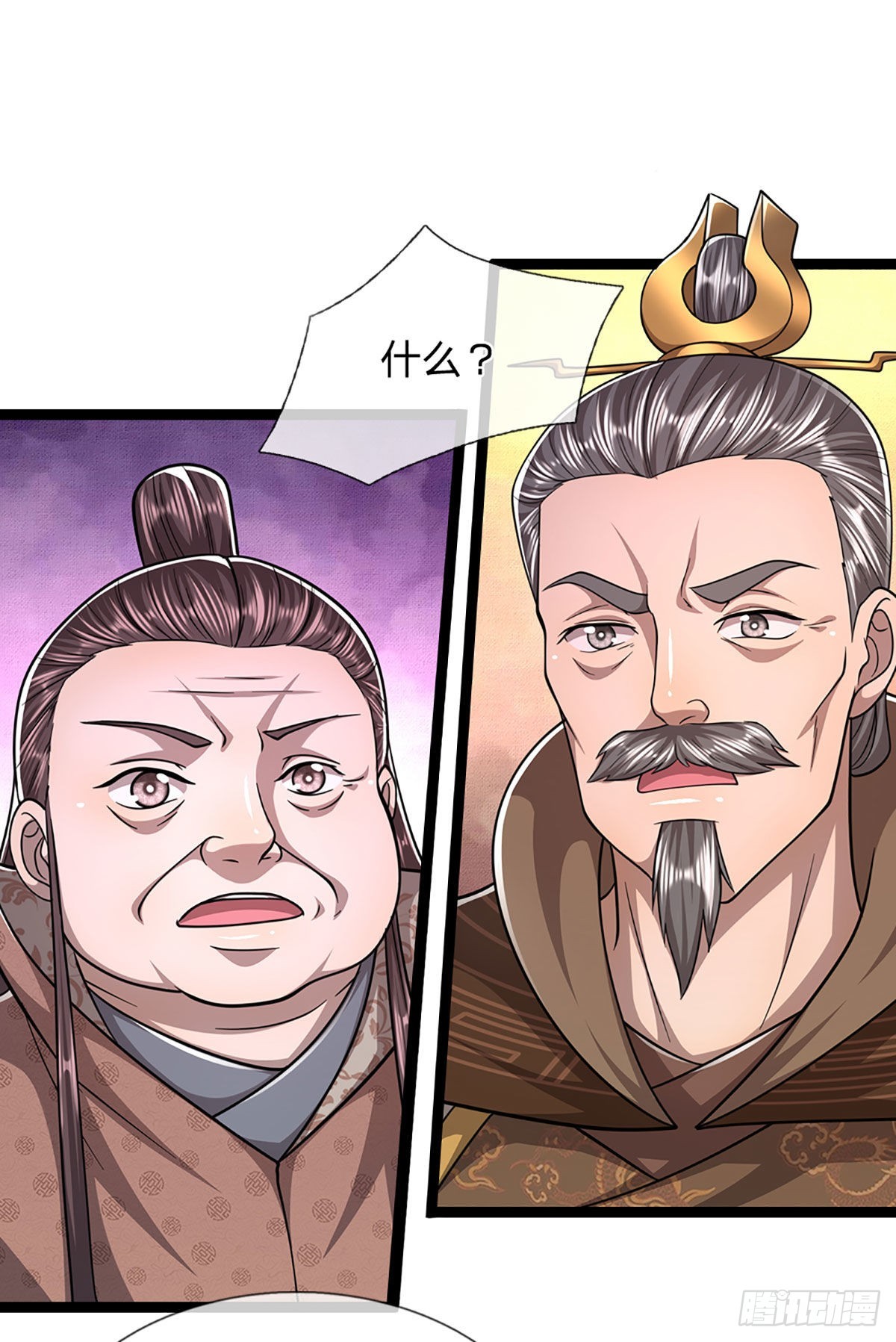 第168话 妖灵之力，壮大体魄7