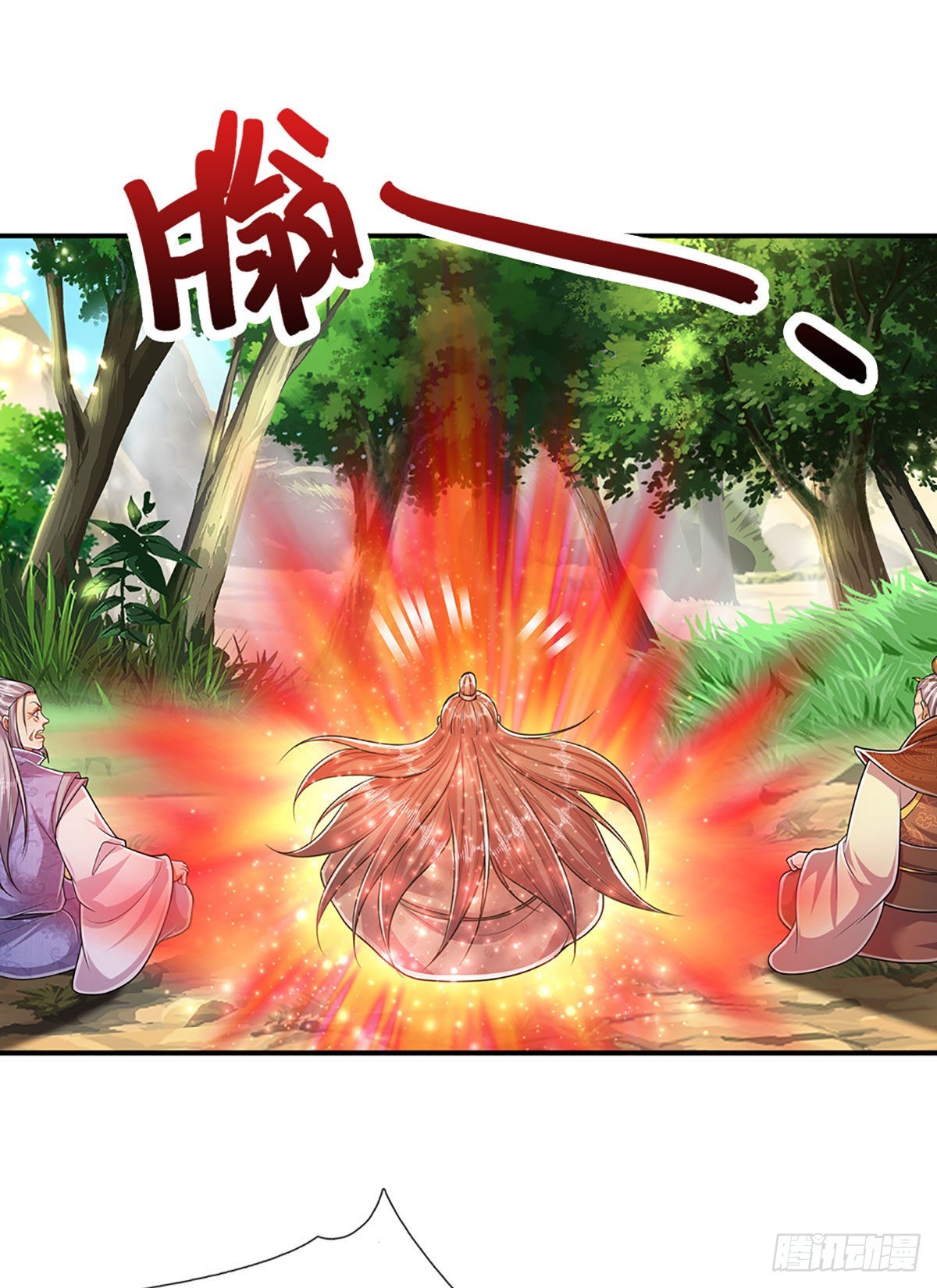 第148话 成功突破，霸道境界13